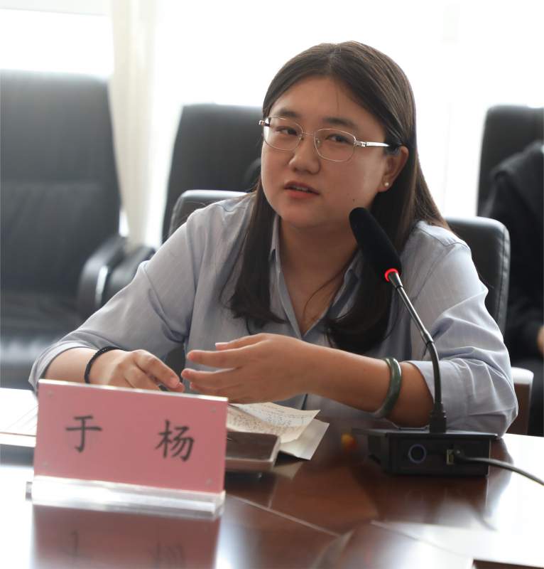 于杨.JPG