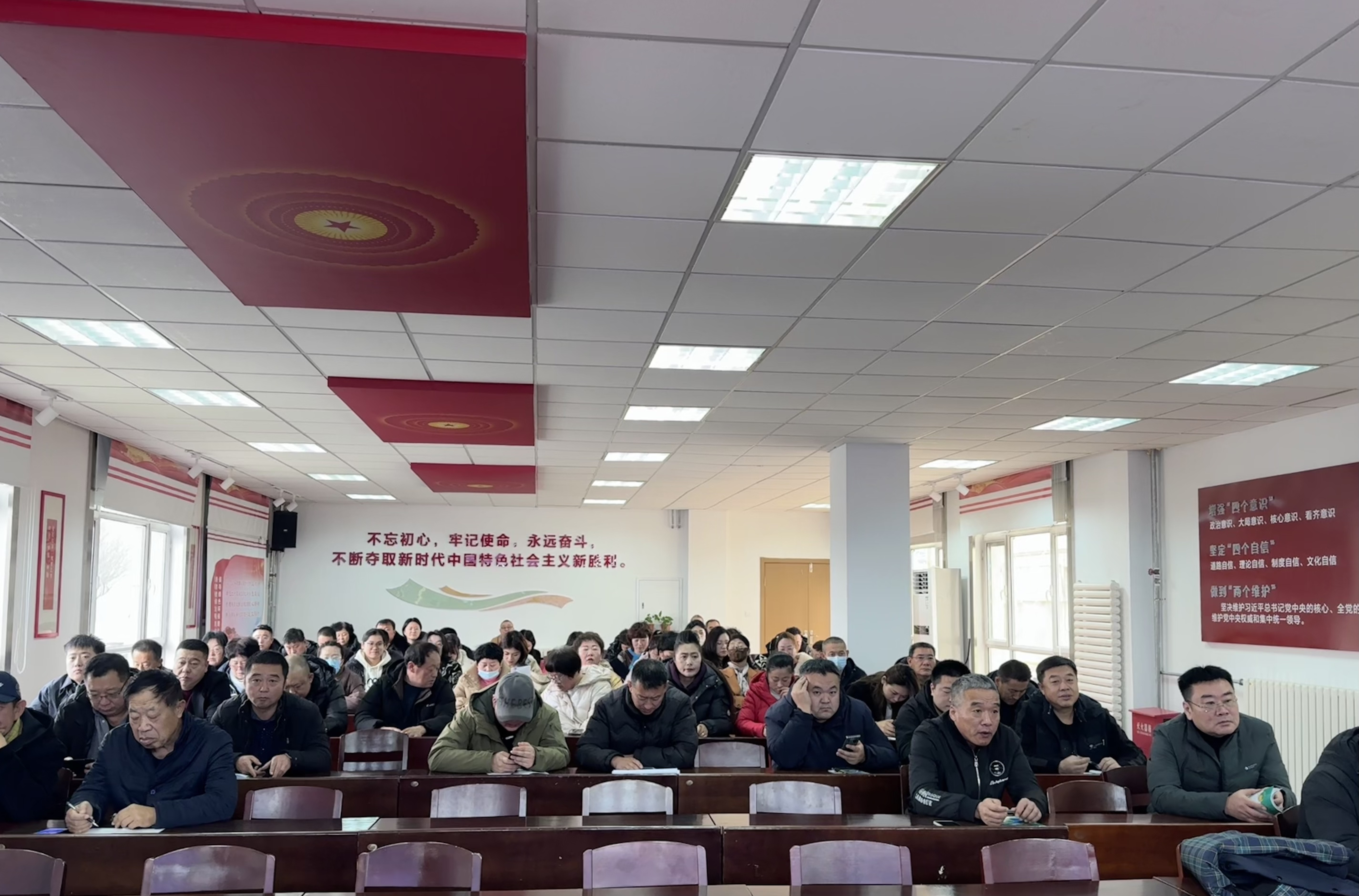 微信图片_20251219113247_40_2030.jpg