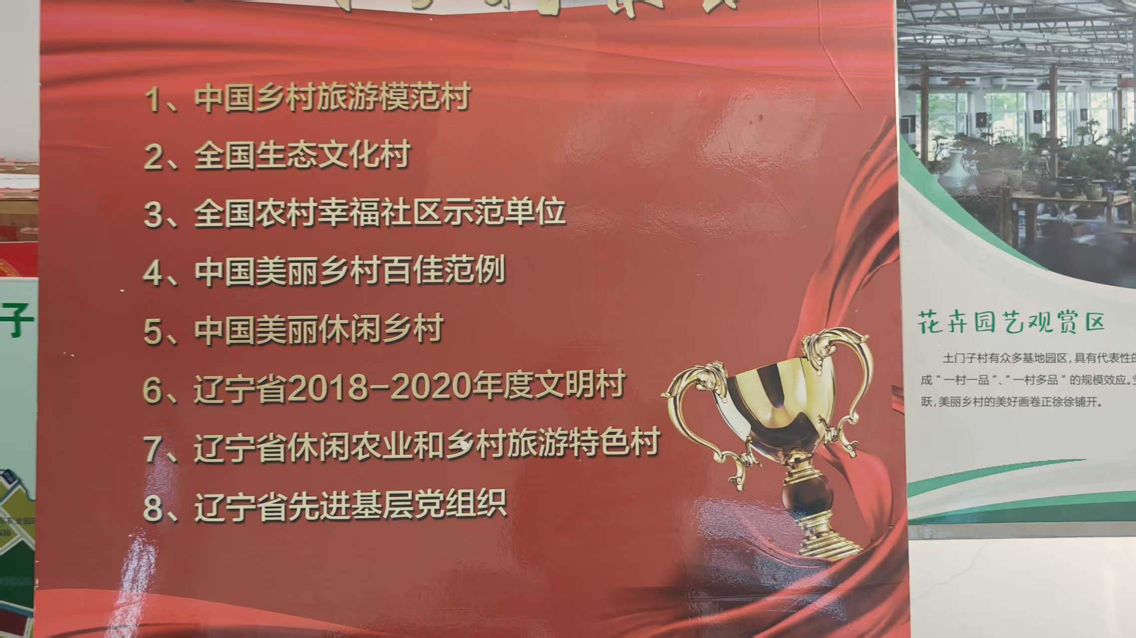 1780058110691729.png 图片1.png