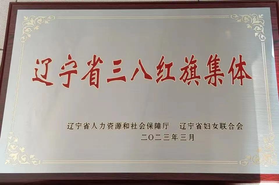 微信图片_202303080814561.jpg 微信图片_202303080814561.jpg