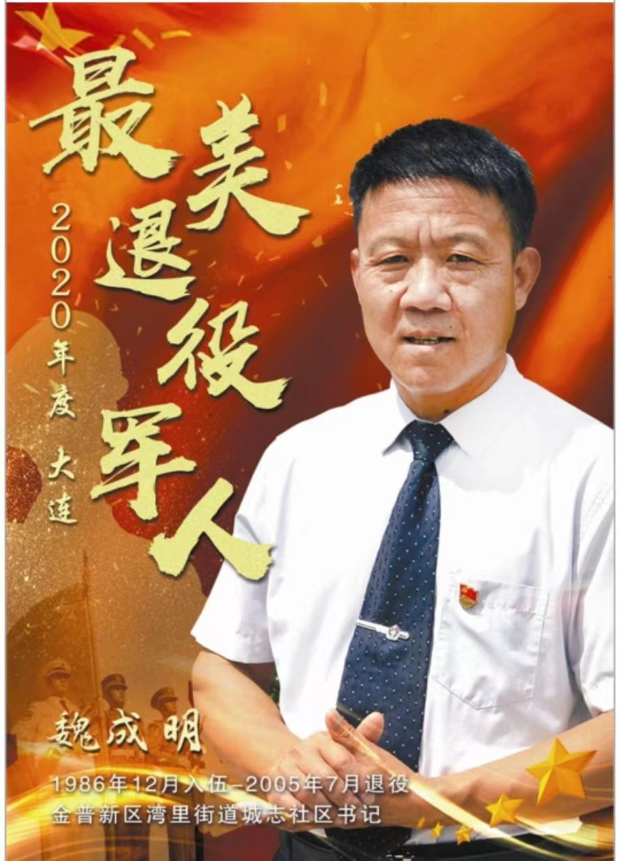社区2.png 社区2.png