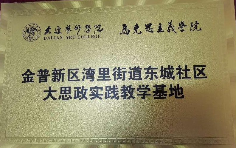 图片8.png 图片8.png